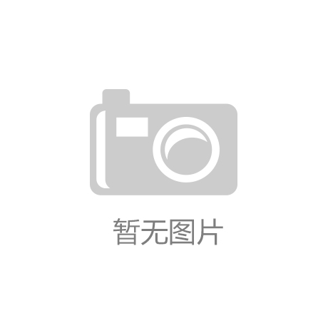 巴西有能力在中部地区